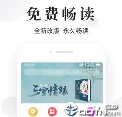 定了，越南同意延长电子签证期限至90天，可多次入境，8月15日起生效